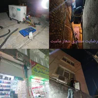 نصاب نصب کولرگازی شارژگاز سرویسکار اسپیلت|خدمات پیشه و مهارت|مشهد, طبرسی شمالی|دیوار