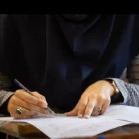 تدریس خصوصی در منزل