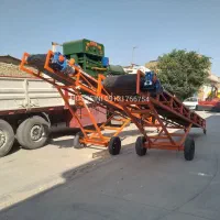 تولید انواع نوار نقاله صنعتی با شرایط اقساطی