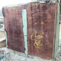 کانکس مغازه