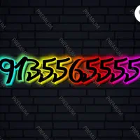 نهصدوسیزده ۲ تا ۵، ۶، ۴ تا ۵|سیمکارت|تهران, ولنجک|دیوار