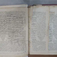 دعا قوی تضمینی حضوری