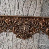 کتیبه سلطنتی