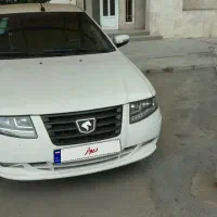 سورن دوگانه مخزن کوچک گاز سیمی