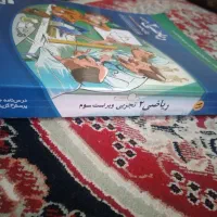 کتاب تست ریاضی تجربی یازدهم نشرالگو دست دوم|کتاب و مجله آموزشی|اصفهان, باغ دریاچه|دیوار