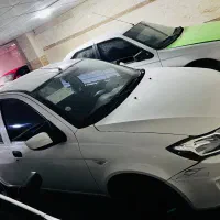 سایینا