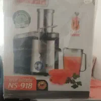آبمیوه گیری