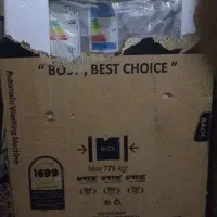 لباسشویی اوتماتیک خشک