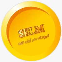 صفرتاصد هوش مصنوعی|خدمات آموزشی|اردبیل, |دیوار