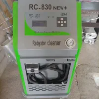 شستشوی رادیاتور بخاری بادستگاه