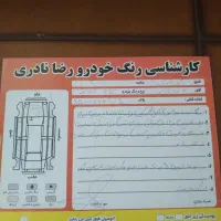 پراید ۸۱ دوگانه سوز تمیز|خودرو سواری و وانت|مشهد, فدک|دیوار