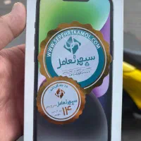 IPhone 14 ch 128