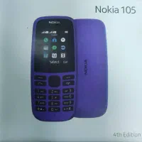 گوشی موبایل دکمه ایی ساده فارسی