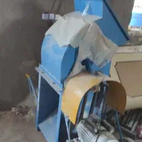 دستگاه اسیاب|خردکن، آسیاب، غذاساز|مشهد, دهشک|دیوار