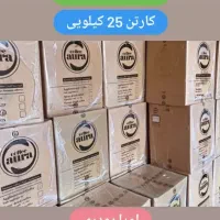 بورس قهوه و تجهیزات کافی شاپ لیما|فروشگاه و مغازه|اهواز, کوی مهدیس|دیوار
