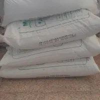 کود شیمیایی