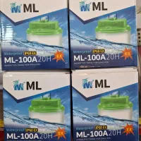 چراغ شارژی لامپی آویز