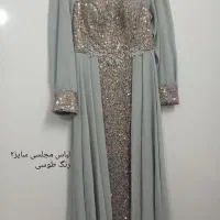 لباس مجلسی