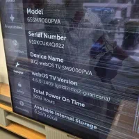 ۶۵ ال جی،|تلویزیون و پروژکتور|سمنان, |دیوار