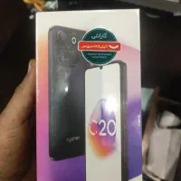 گوشی سایفر C20