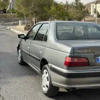 پارس خانگی کمکار