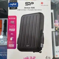 هارد دو ترا و چهار ترا