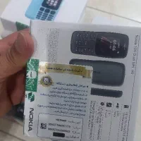 نوکیا 105 اصلی ریجستر شده|موبایل|فولادشهر, مسکن مهر فولادشهر|دیوار