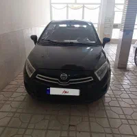 برلیانس h230 مدل 95