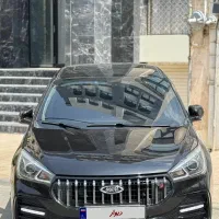 اریزو ۵ fl 1403