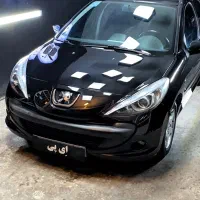 واکس و پولیش