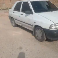 ۱۳۱