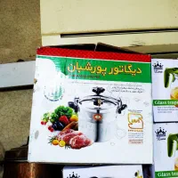 دیگ ارامپز  زودپز استاندارد