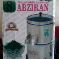 فروش سبزی خرد کن۳کیلو سبز ایران ۱۵۰۰۰۰۰نومان|خردکن، آسیاب، غذاساز|ارومیه, |دیوار