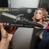 بابلیس نو آکبند