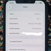 Iphone 12 Promax-256G - بدون جعبه