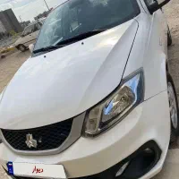 ساینا اس دوگانه 1403