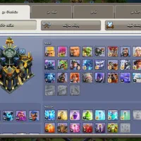 اکانت کلش اف کلنز تاون ۱۷|کنسول، بازی ویدئویی و آنلاین|نیشابور, سرآب کوشک|دیوار