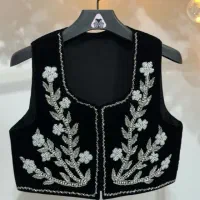 سوخمه کوردی