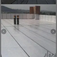 نمایندگی پخش و نصب ایزوگام ،اسفالت ،قیروگونی