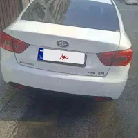 بسترن مدل ۹۷بدون رنگ