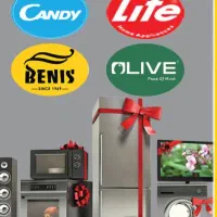 شهر لوازم خانگی از دم قسط تنها با کد ملی