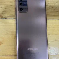 سامسونگ نوت ۲۰