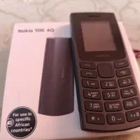 گوشی ساده دکمه ای نوکیا 106