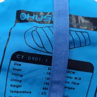 کیسه خواب هاسکی|کوهنوردی و کمپینگ|شهرکرد, |دیوار