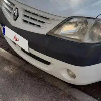 تندر ال۹۰ مدل آخر ۹۱ فول کامل