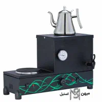 چای‌ساز حرفه‌ای مدرن مشکی اقساط