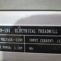 تردمیل حرفهای|تجهیزات ورزشی|کاشمر, |دیوار