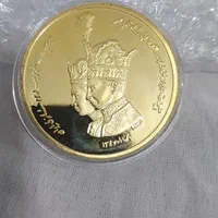 دوعدد سکه شاهی آب طلا فروشی|بدلیجات|رفسنجان, |دیوار