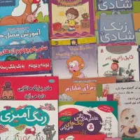 تعدادی کتاب داستان / رنگ آمیزی برای کودکان|کتاب و مجله آموزشی|تهران, علی‌آباد|دیوار
