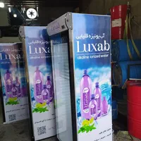 یخچال ایستاده تک درب نوشابه سوپرمارکتی۷۰ سانتی|فروشگاه و مغازه|تهران, نیروی هوایی (پیروزی)|دیوار